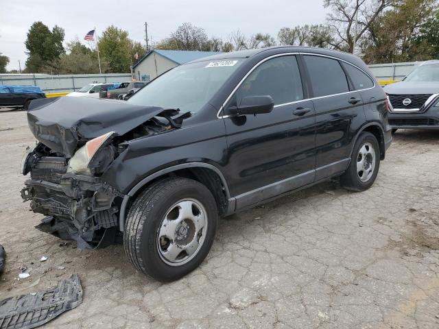 2009 Honda CR-V LX