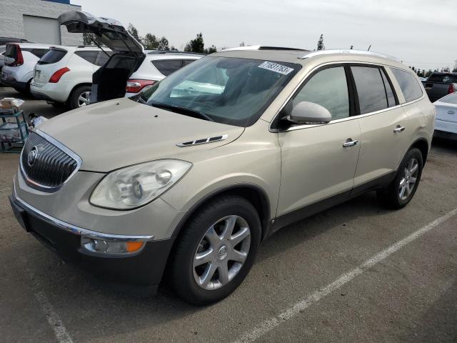 2008 Buick Enclave CXL