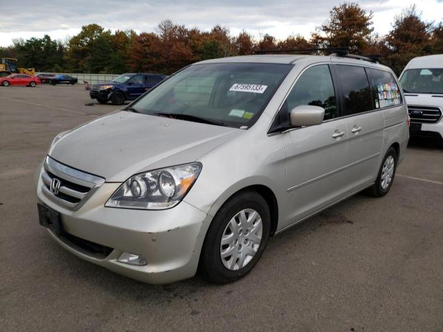 2006 Honda Odyssey TOURING