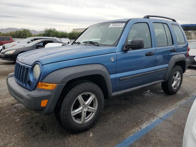 2006 Jeep Liberty Sport