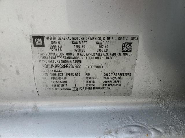 3GCUKREC8EG207922 Chevrolet Silverado K1500 Lt