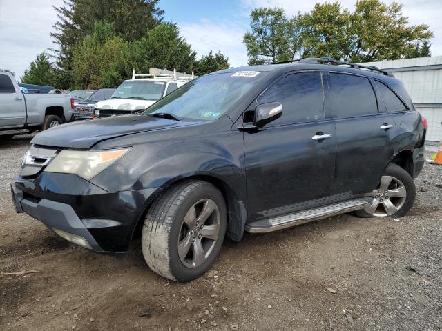 2007 Acura MDX 