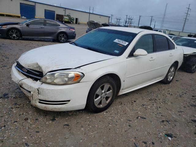 2009 Chevrolet Impala 