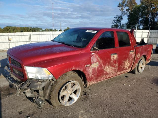 2013 Ram 1500 ST