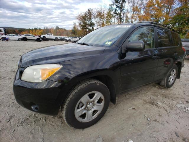 2008 Toyota RAV4 