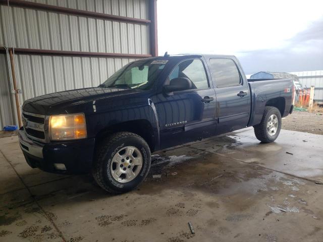 2009 Chevrolet Silverado 1500 LT