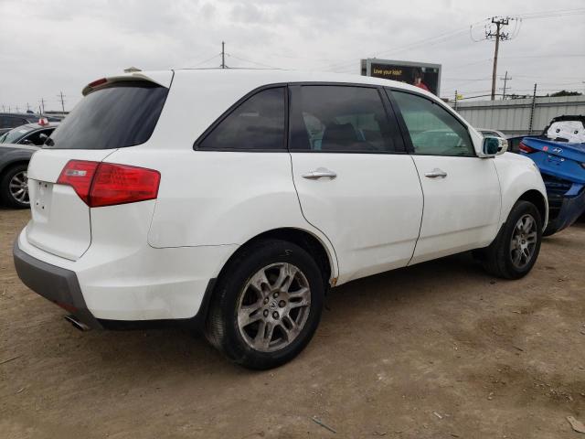 2007 Acura Mdx VIN: 2HNYD28257H516315 Lot: 45357364