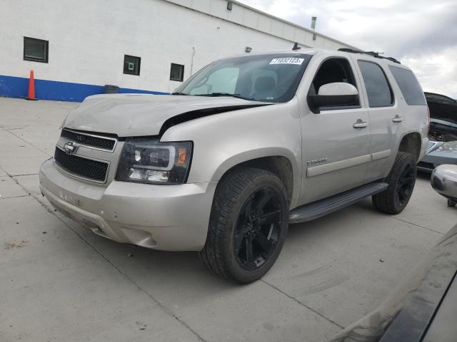 2007 Chevrolet Tahoe 