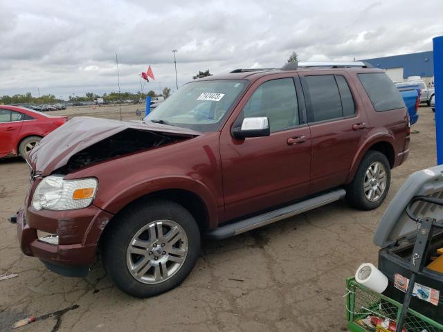 2009 Ford Explorer Limited