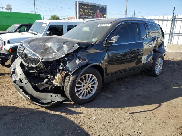 2011 Buick Enclave CXL