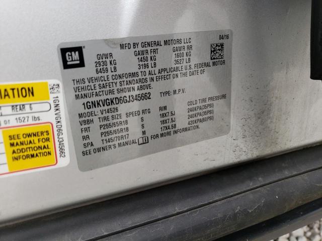 2016 CHEVROLET TRAVERSE L - 1GNKVGKD6GJ345662