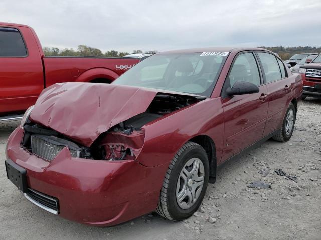 2007 Chevrolet Malibu LS