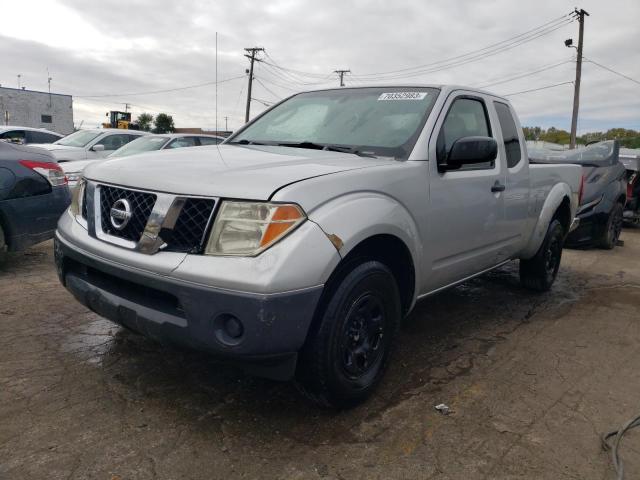 2007 Nissan Frontier 