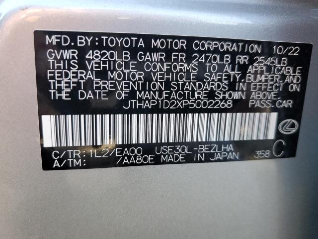 2023 LEXUS IS 500 F S - JTHAP1D2XP5002268