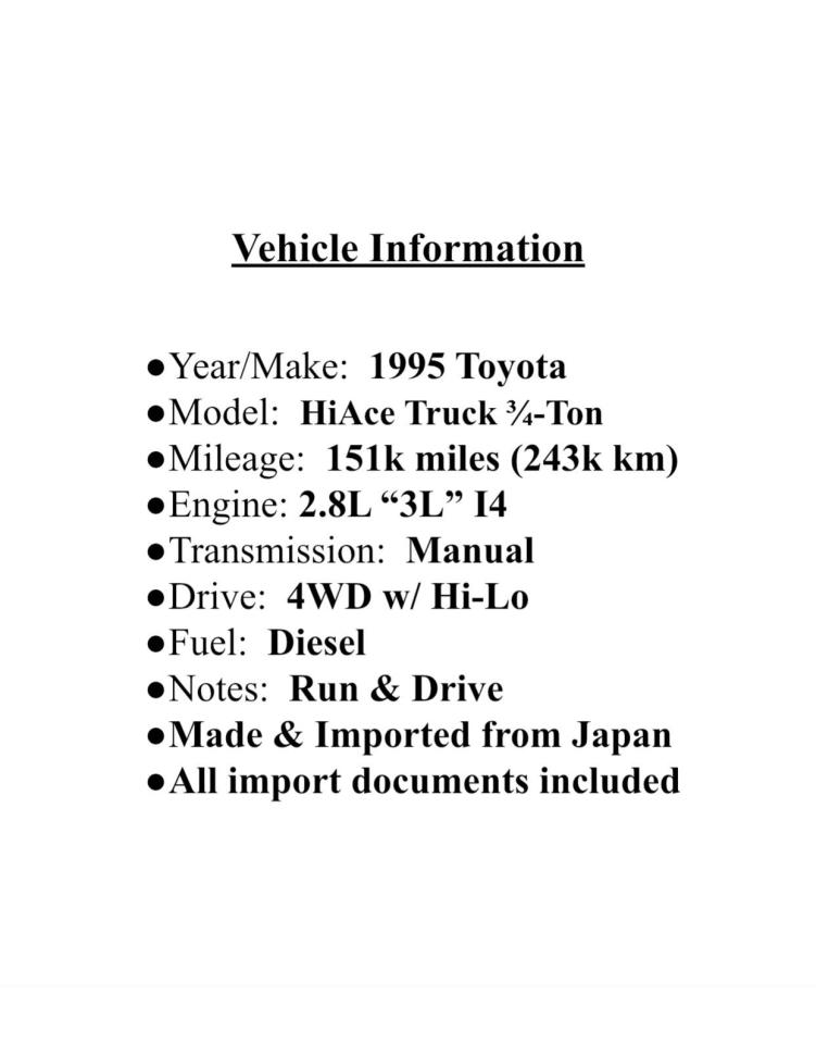 LY1510001160 1995 Toyota Hiace