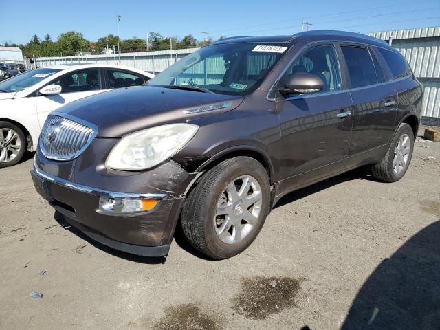 2008 Buick Enclave CXL