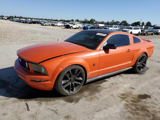 2007 Ford Mustang 