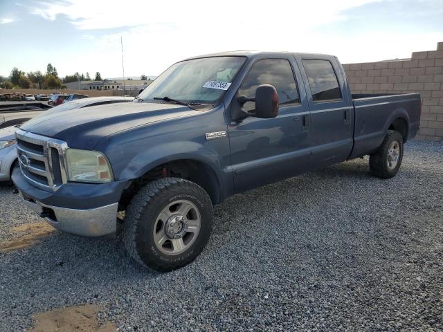 2007 Ford F-250 