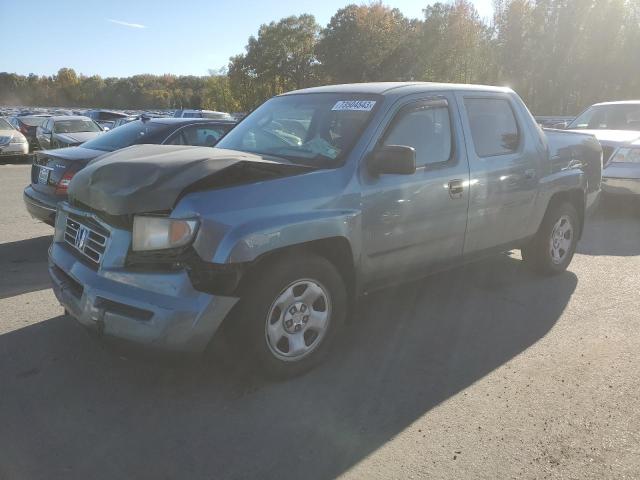 2008 Honda Ridgeline RT