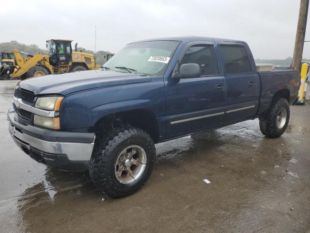 2005 Chevrolet C/K 1500 