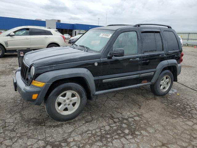 2006 Jeep Liberty Sport