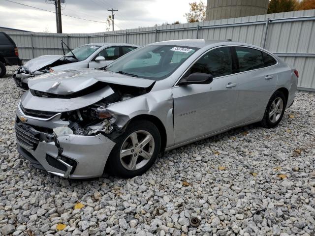 2018 Chevrolet Malibu LS