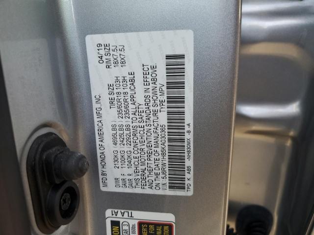 5J6RW1H85KA030365 Honda CR-V EXL