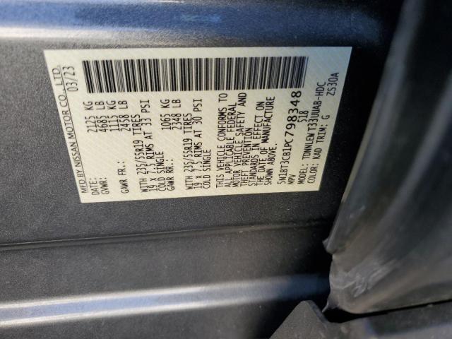 5N1BT3CB1PC798348 Nissan Rogue Sl