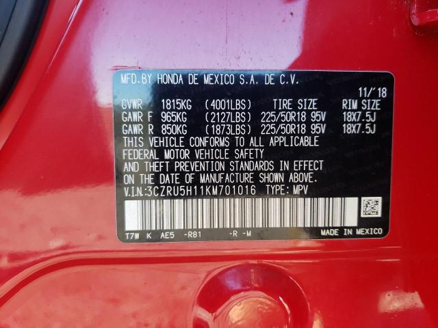 2019 HONDA HR-V SPORT - 3CZRU5H11KM701016