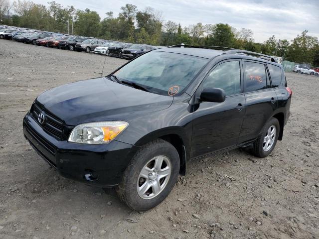 2008 Toyota RAV4 