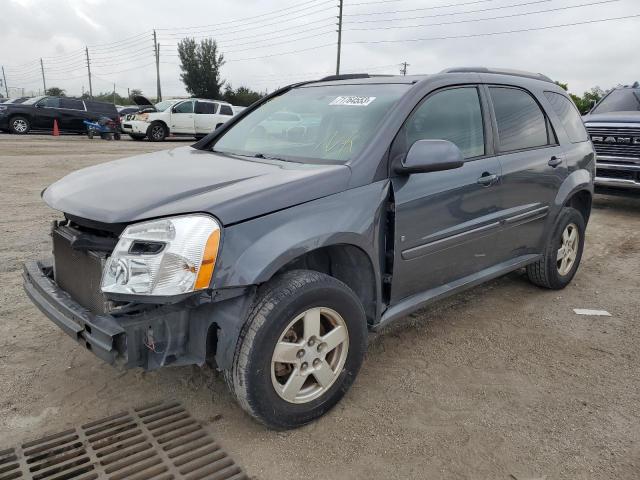 2009 Chevrolet Equinox LT