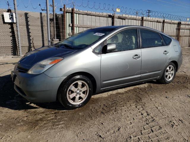 2005 Toyota Prius 