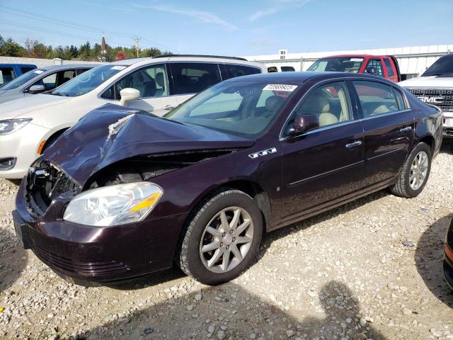 2008 Buick Lucerne CXL