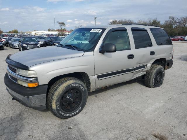 2005 Chevrolet Tahoe 