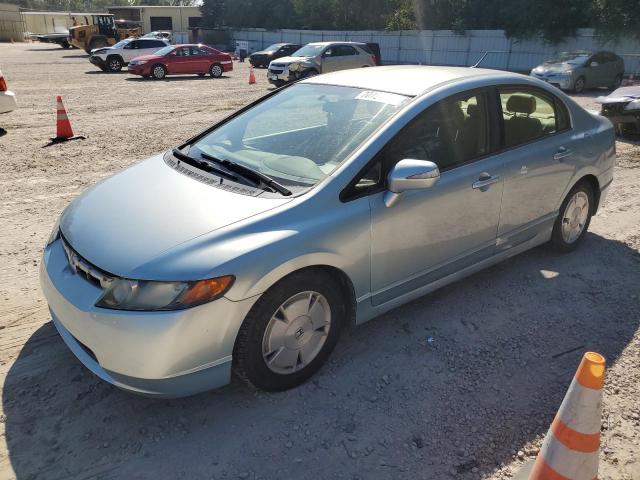 2006 Honda Civic Hybrid