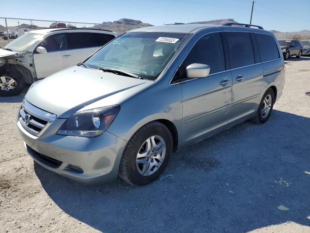 2005 Honda Odyssey EX