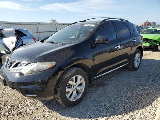 2013 Nissan Murano S