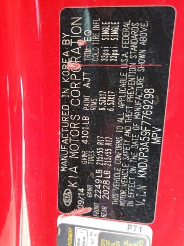 KNDJP3A59F7769298 | 2015 KIA soul +