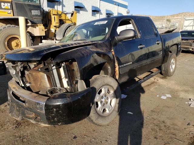 2009 Chevrolet C/K 1500 