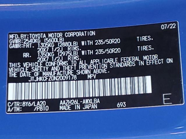 2022 LEXUS NX 450H - JTJHKCFZ0N2009178