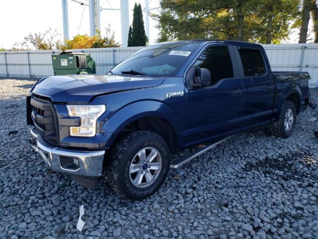 2017 Ford F-150 SuperCrew 