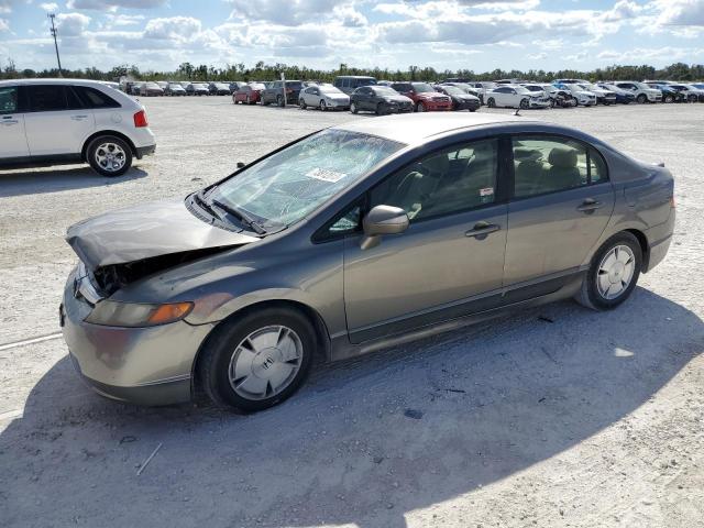 2007 Honda Civic Hybrid