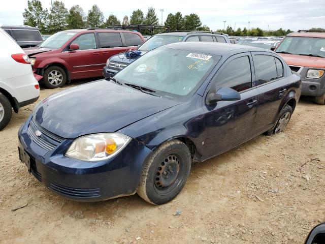 2008 Chevrolet Cobalt LT