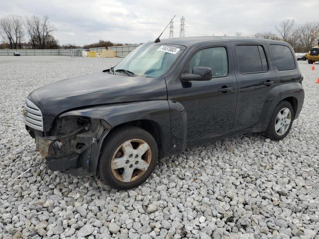 2008 Chevrolet HHR LT