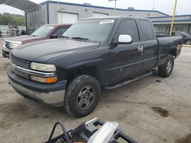 2000 Chevrolet C/K 1500 