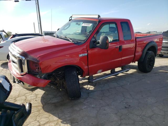 2007 Ford F-250 