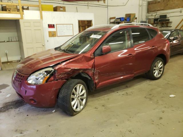 2009 Nissan Rogue S