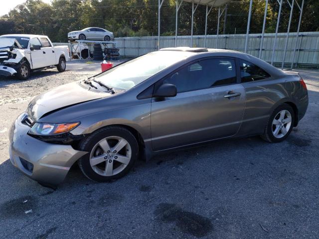 2008 Honda Civic EX