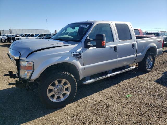 2008 Ford F-250 