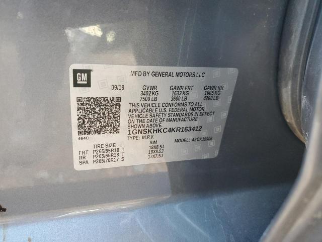  CHEVROLET SUBURBAN 2019 Сірий
